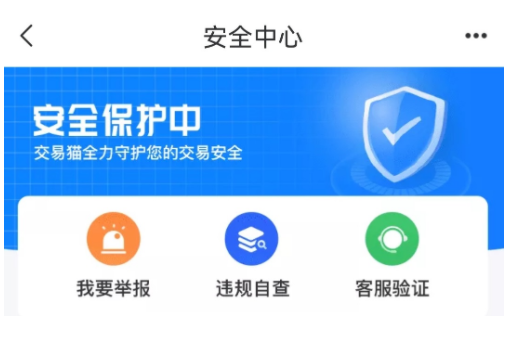 战舰世界wargaming账号在哪买 账号交易好用平台分享
