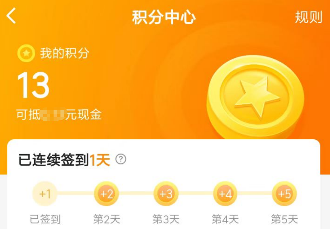 烈焰龙城账号交易平台哪个好 合适的账号交易平台推荐