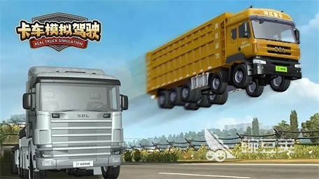 好玩的卡车游戏下载有哪些 驾驶卡车的手游排行榜
