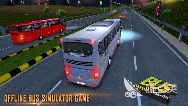 巴士模拟游戏大全推荐 巴士模拟游戏下载安装合集