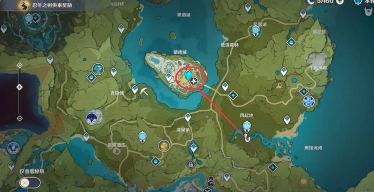 原神暗夜英雄的不在场证明怎么做 暗夜英雄的不在场证明任务攻略