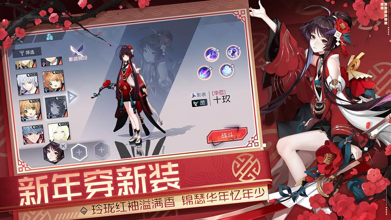 龙之谷私服永远的七日之都卖号到哪里 永远的七日之都账号出售平台推荐