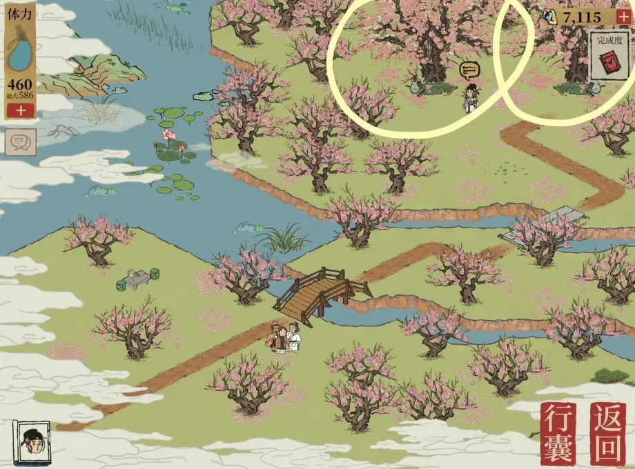 江南百景图桃花坞隐藏树坑任务怎么做 桃花坞隐藏任务攻略指南