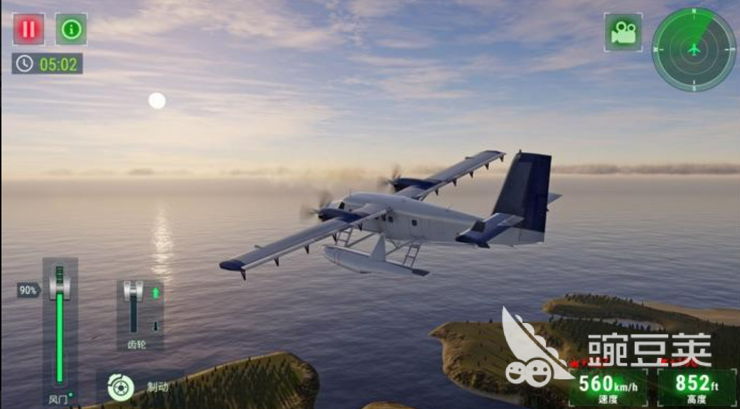 飞机模拟驾驶游戏推荐 好玩的飞机模拟驾驶游戏有哪些