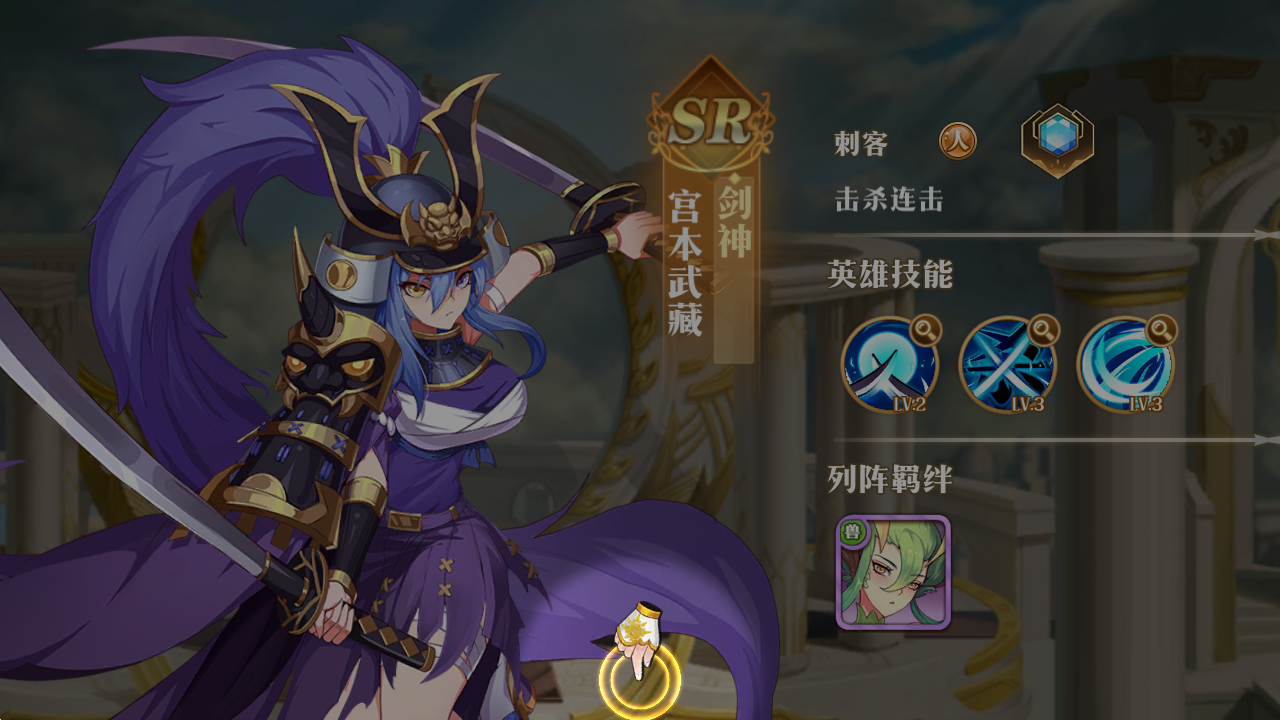 暗影战姬官服下载在哪下 游戏下载地址分享