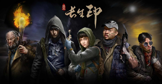 盗墓长生印炼丹配方有哪些 炼丹配方组合一览