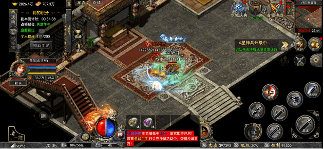 狂暴传奇挂机怎么玩 狂暴传奇挂机玩法一览