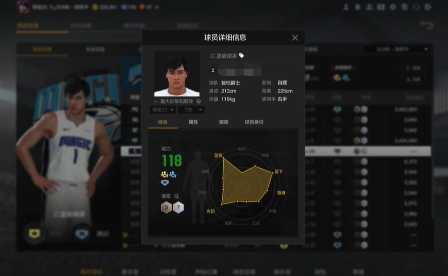 2kol2买号平台选哪个 适合2kol2买号的良心平台介绍