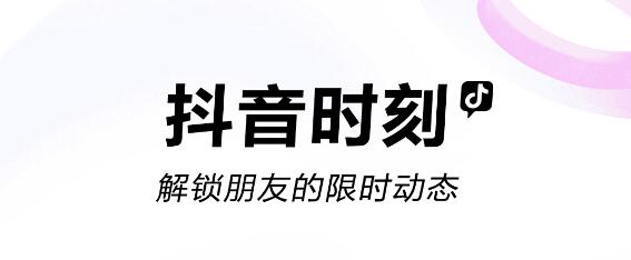 bd半岛体育相亲结交APP下载安置_2024最新正版手机免费下载_25PP(图8)