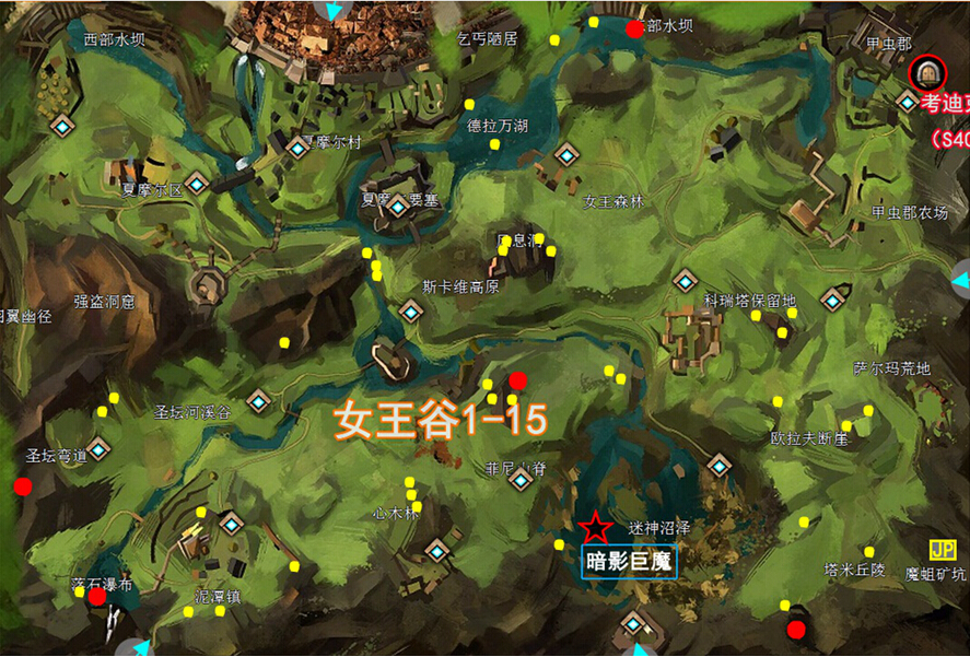 激战2女王谷探索点在哪 全图探索点汇总一览