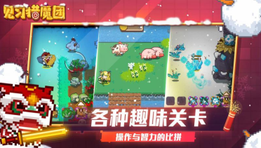 見習(xí)獵魔團(tuán)角色強(qiáng)度介紹 見習(xí)獵魔團(tuán)角色誰厲害