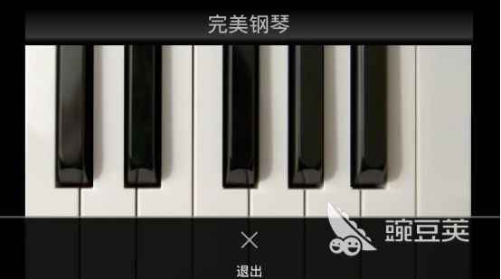 手机钢琴软件有哪些 声乐类推荐排名