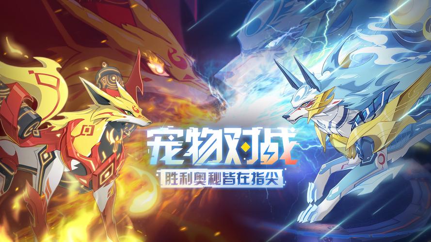 奥拉星老号能卖多少钱 靠谱交易平台推荐