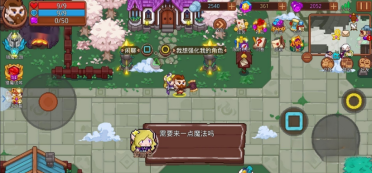 見習(xí)獵魔團(tuán)怎么解鎖第二天賦 第二天賦解鎖方法一覽