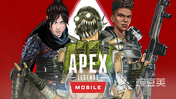 apex英雄手游登录不进去怎么办 无法运行游戏解决方法分享