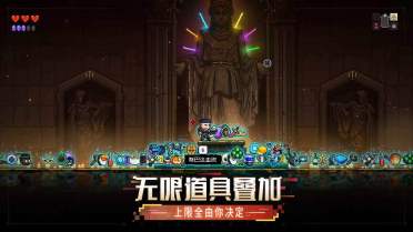 霓虹深淵無限兌換碼大全 最新兌換碼一覽