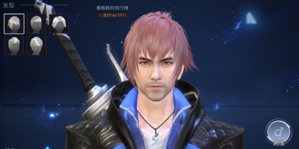 魔力私服神谕幻想捏脸怎么操作 神谕幻想捏脸系统功能介绍