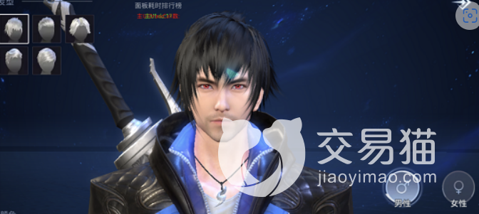 魔力私服神谕幻想捏脸怎么操作 神谕幻想捏脸系统功能介绍