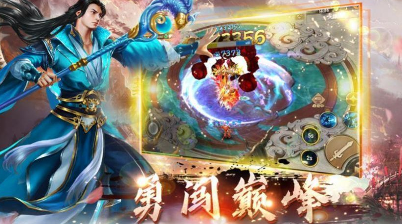 御龙弑天游戏账号交易平台叫什么 正规的线上游戏账号交易app分享