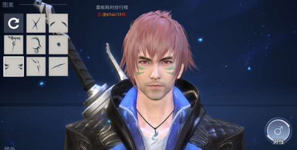 魔力私服神谕幻想捏脸怎么操作 神谕幻想捏脸系统功能介绍