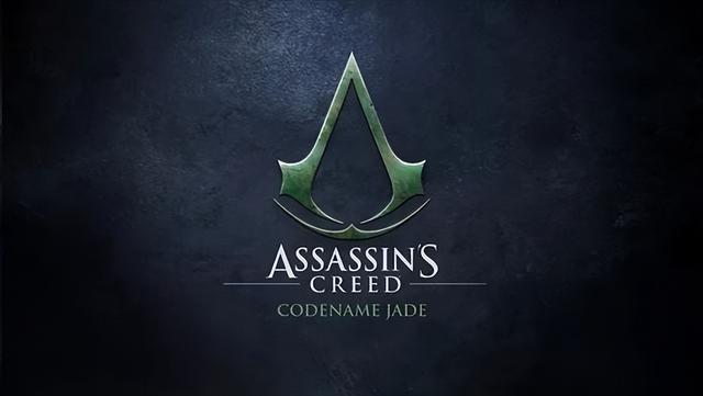 刺客信条代号jade什么时候出 刺客信条代号jade上线时间一览