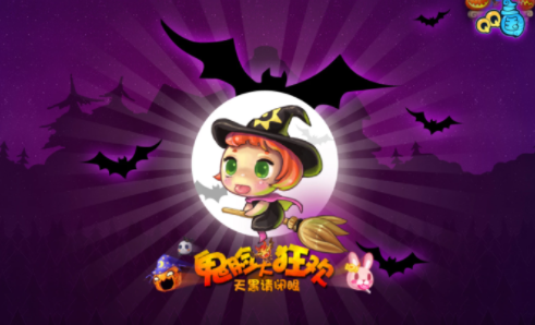qq三国卖号平台哪个好 qq三国怎么卖号更安全