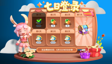 遇見夢(mèng)幻島金珍珠有什么用 遇見夢(mèng)幻島金珍珠作用簡(jiǎn)介