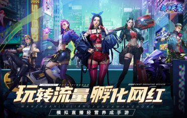 都市英豪禮包碼分享 福利兌換碼介紹大全