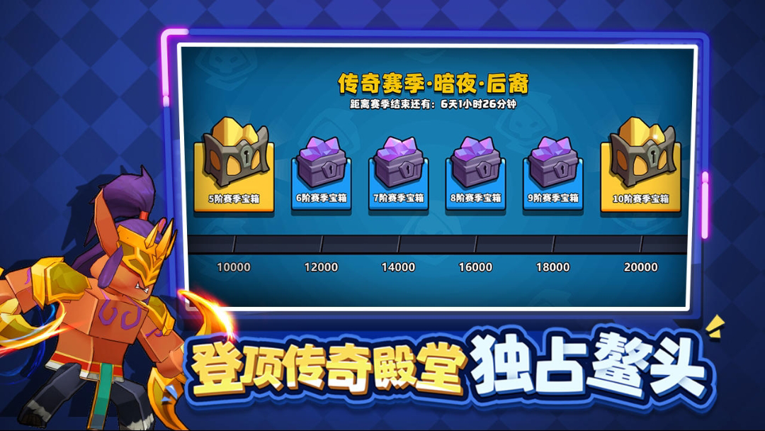塔防精灵账号怎么购买 哪个平台可以购买塔防精灵账号
