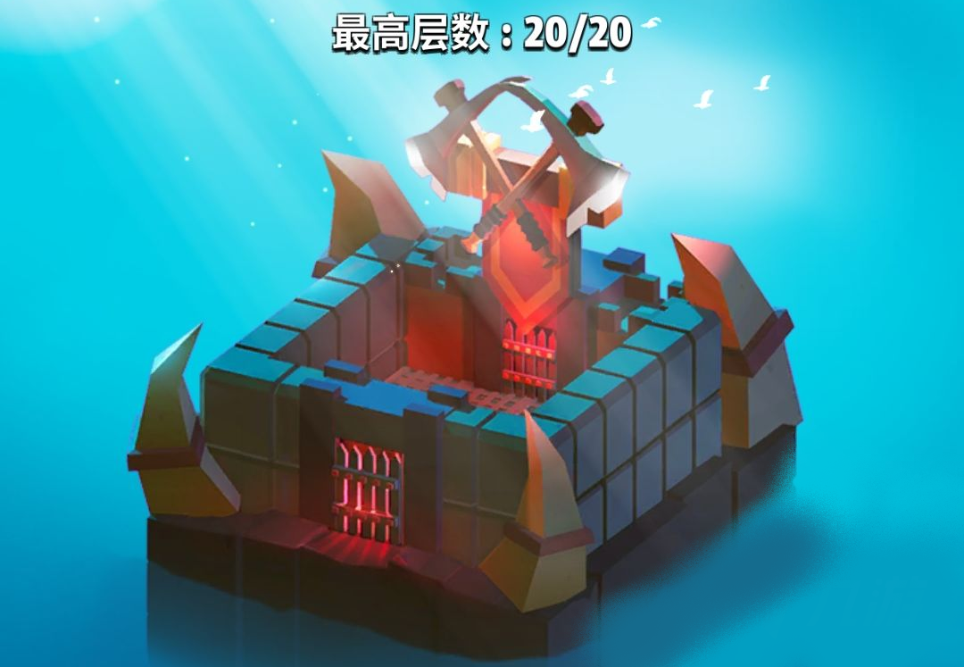 弓箭传说属于什么类游戏 弓箭传说游戏类型介绍