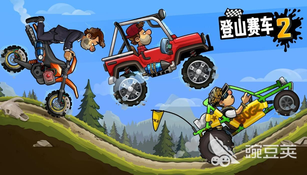 2023手机赛车单机游戏有哪些 好玩的赛车单机游戏推荐