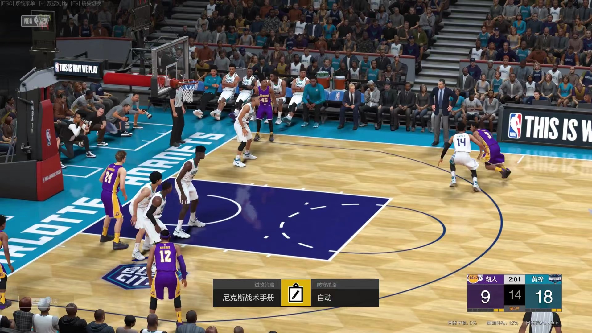 nba2kol2小号大号交易去哪里好 便捷账号买卖平台推荐