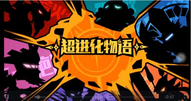 超进化物语初始号购买 靠谱的超进化物语初始号平台