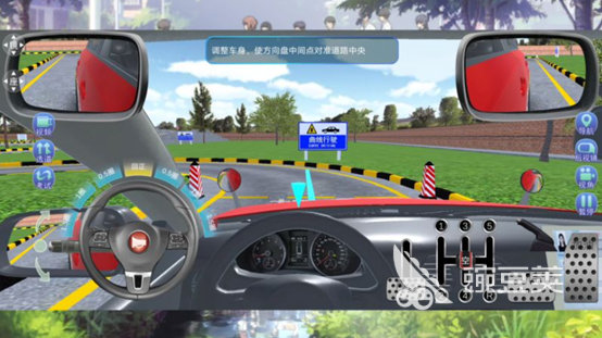2023学车游戏模拟驾驶汽车下载 真实的学车模拟游戏大全