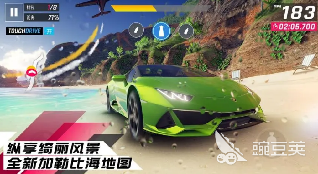 2023热门的手机汽车游戏推荐 好玩的赛车游戏排行榜