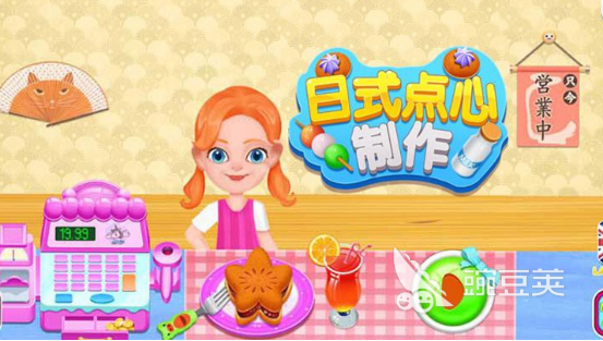 2023日系经营游戏甜品有哪些 日系美食游戏排行榜