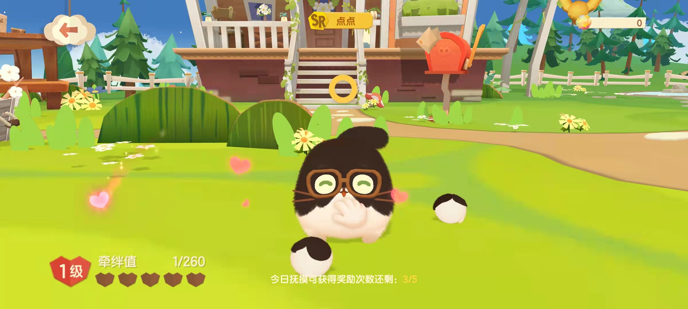 猫咪公寓2怎么玩 猫咪公寓2玩法介绍