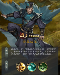 新倚天屠龍記手游哪個(gè)門派厲害 門派強(qiáng)度排行榜
