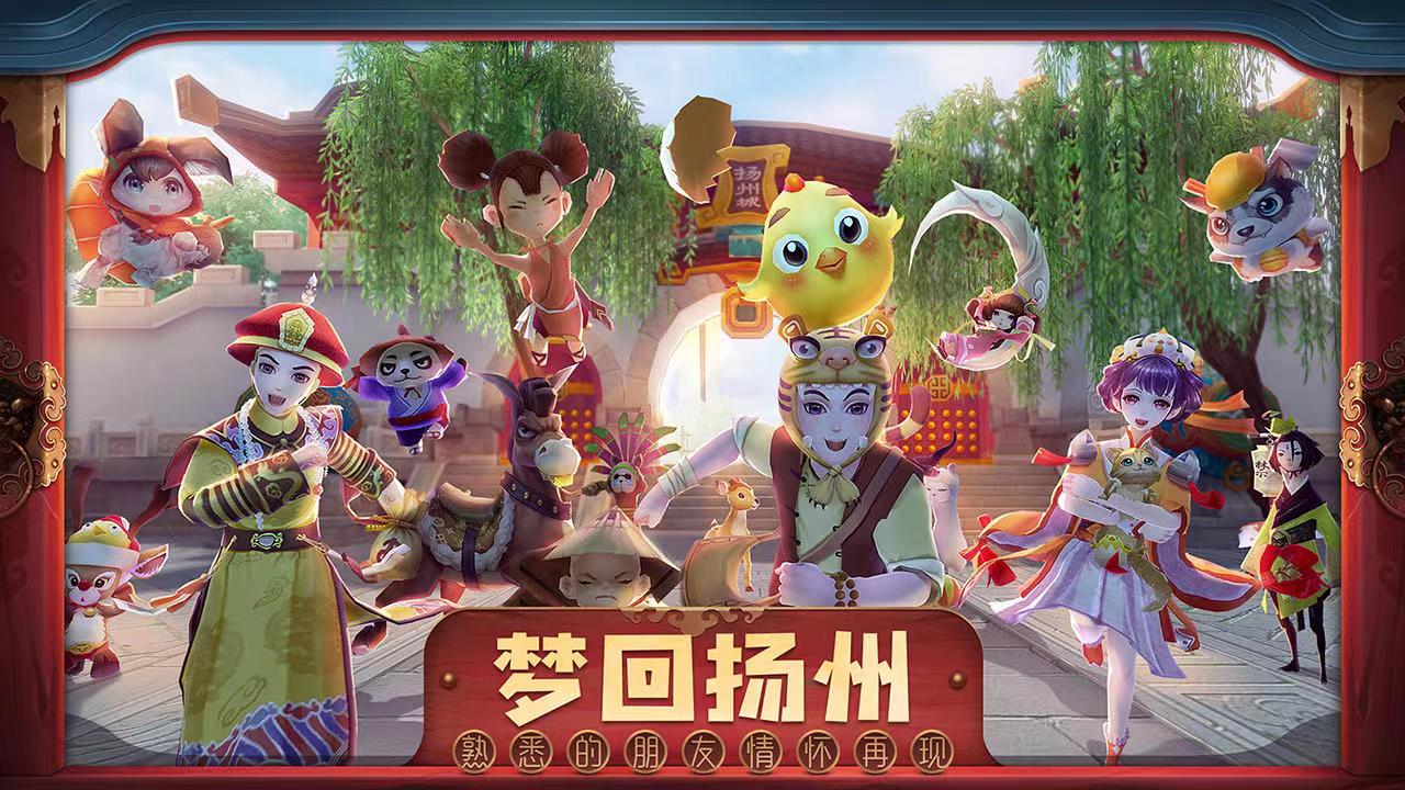 鹿鼎记游戏账号交易平台哪个好 热门游戏号交易app下载推荐