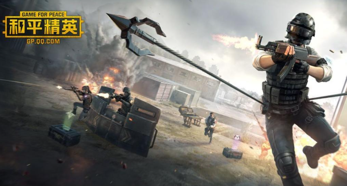 爆款枪战游戏排行分享-2023好玩的手机版枪战游戏有哪些