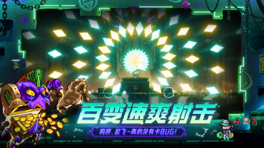霓虹深淵無限r(nóng)-6怎么獲得 霓虹深淵無限r(nóng)-6獲得方法介紹