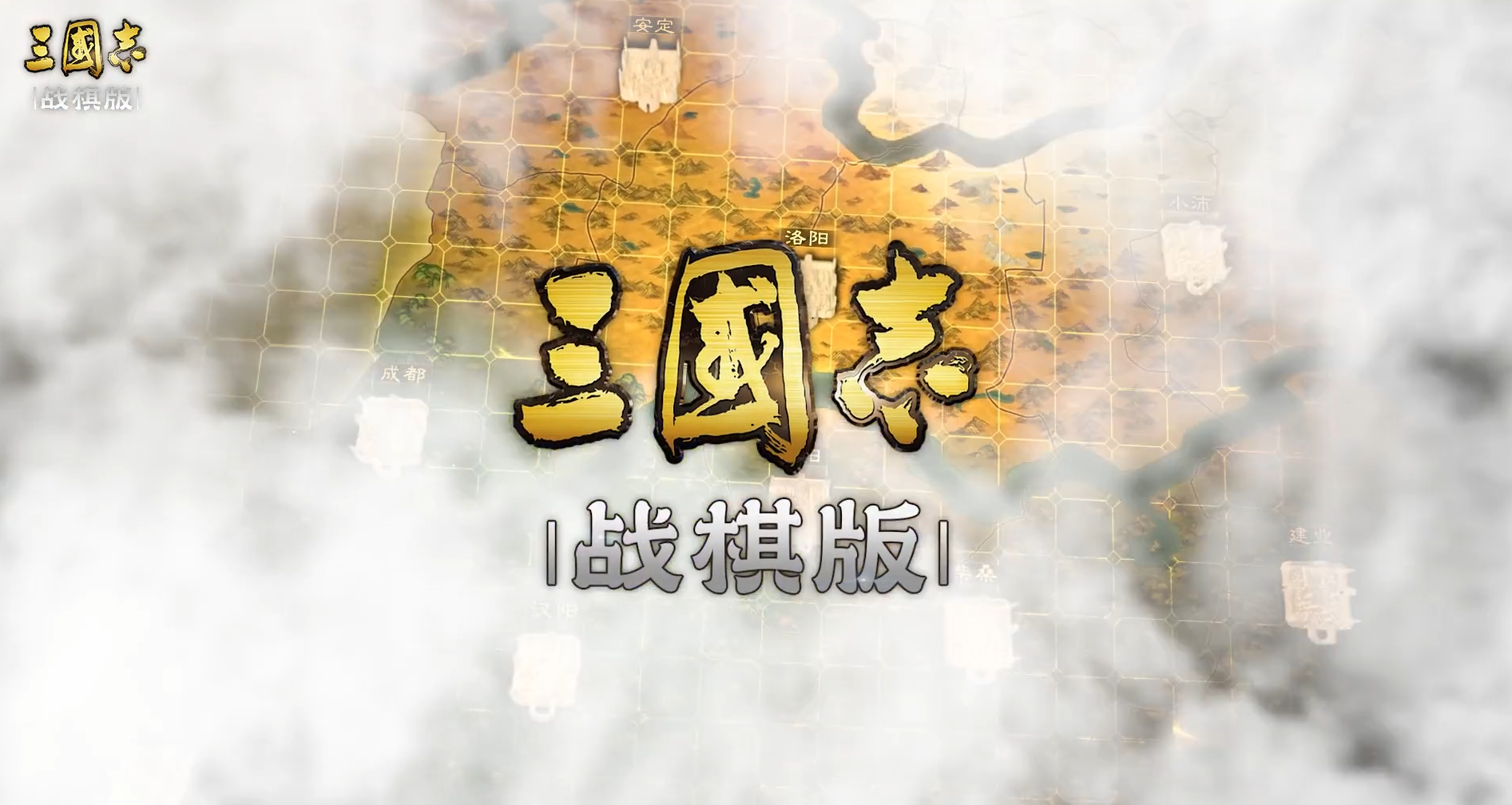 三国志战棋版娄圭好用么 娄圭角色属性分析