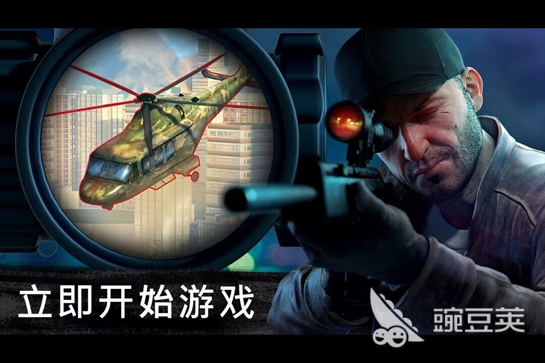 热门的狙击游戏大全 刺激的狙击手游排行榜2023