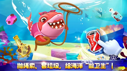 2023热门的鲨鱼游戏有哪些 好玩免费的鲨鱼类型手游排行榜