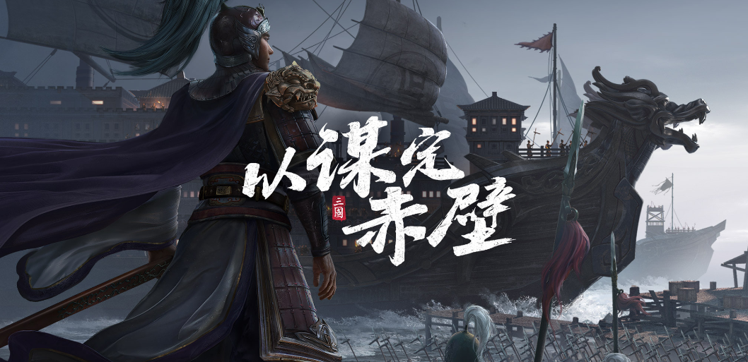 三国志战略版华为账号交易安全吗 好用的三国志战略版交易平台推荐