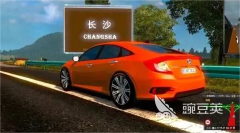 有趣的可以游遍中国的游戏有哪些 环游中国的游戏推荐2023