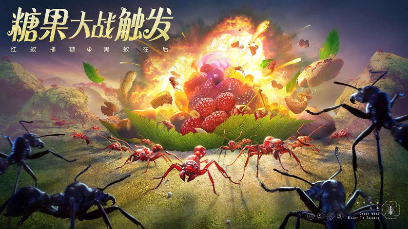 小小蚁国账号怎么卖比较好 游戏账号出售哪个平台安全