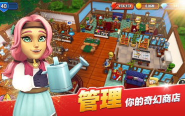 傳奇商店經(jīng)營(yíng)與打造攻略大全 傳奇商店經(jīng)營(yíng)與打造新手技巧介紹