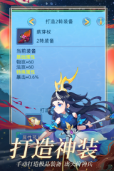 仙語奇緣禮包兌換碼分享 最新福利兌換大全