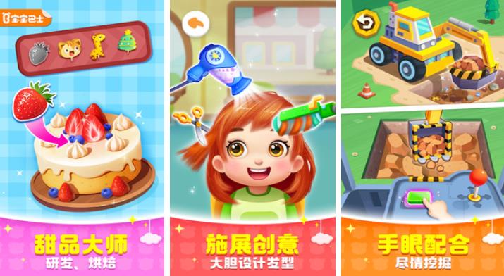 2026年1月《三角洲行动》护航俱乐部TOP5榜单 安全避坑全攻略PG电子官网- PG电子试玩- PG电子APP下载